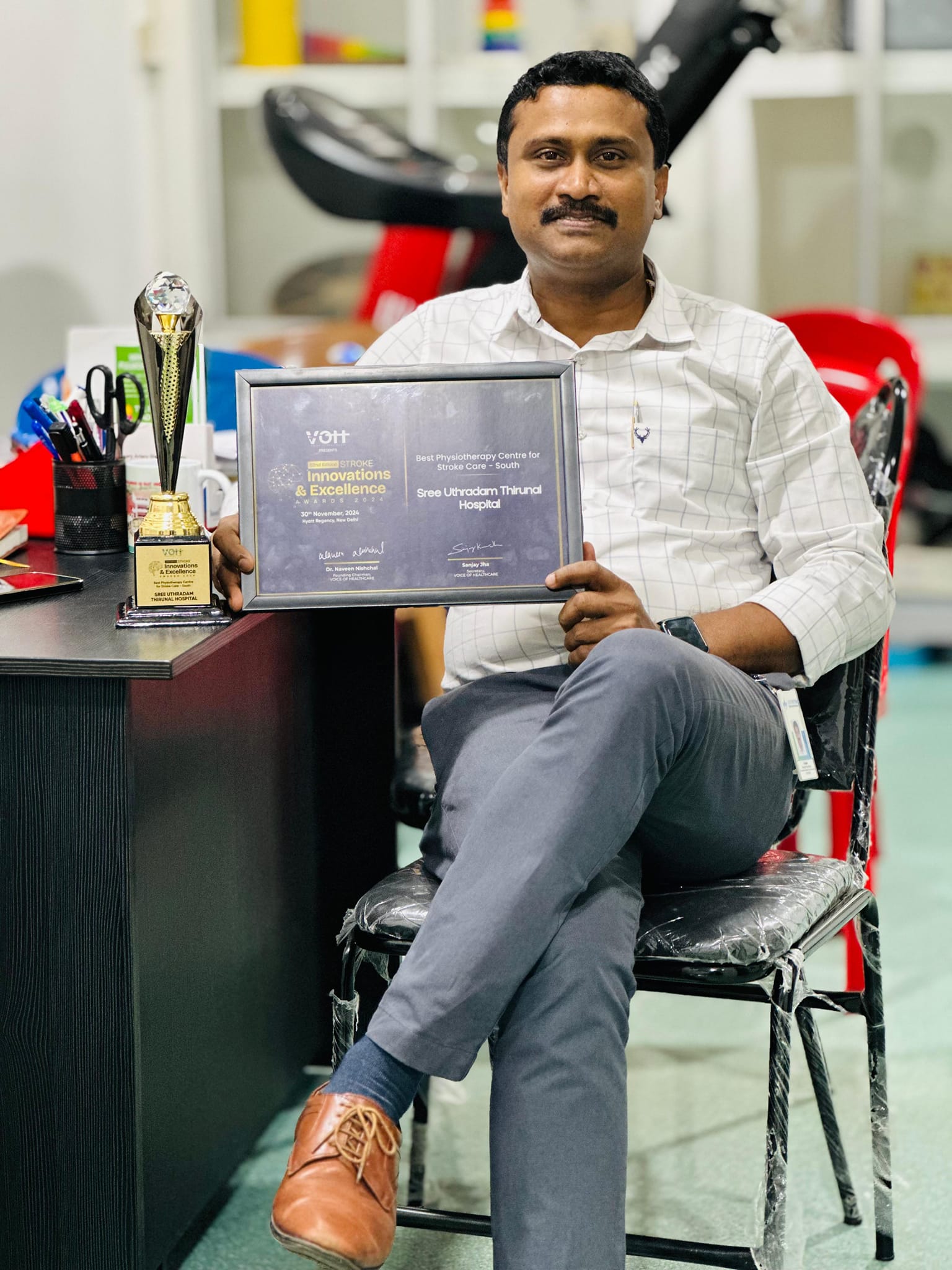 SUT Institutional Honors